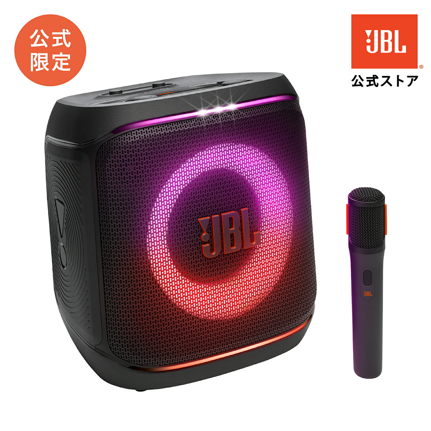 JBL AUTHENTICS 500 ワイヤレススピーカー JBL Authentics 500 | Wi-Fi、Bluetooth、音声アシスタントを