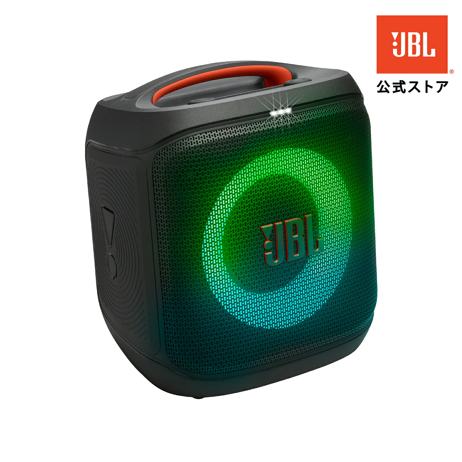楽天市場】JBL PartyBox Encore ポータブルスピーカー IPX4防水