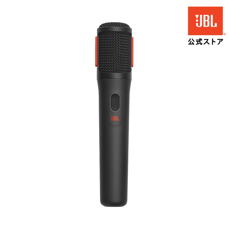 楽天市場】☆12/3AM10:00〜P5倍！【公式】 JBL PARTYBOX WIRELESS MIC
