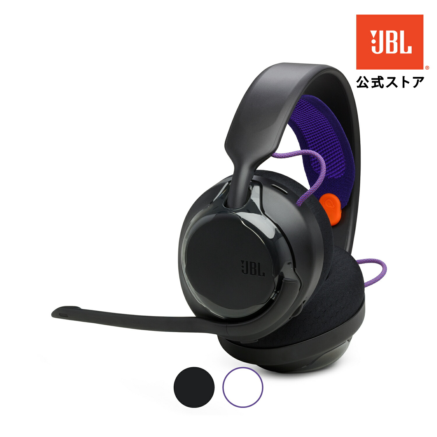 【公式】 JBL ゲーミングヘッドセット Quantum 250 | ジェービーエル 有線ゲーミングヘッドセット QuantumENGINE 有線ハイレゾ対応 空間サウンド 3.5mm有線接続 ヘッドホン ヘッドフォン ゲーム 50mmダイナミックドライバー 8,580円