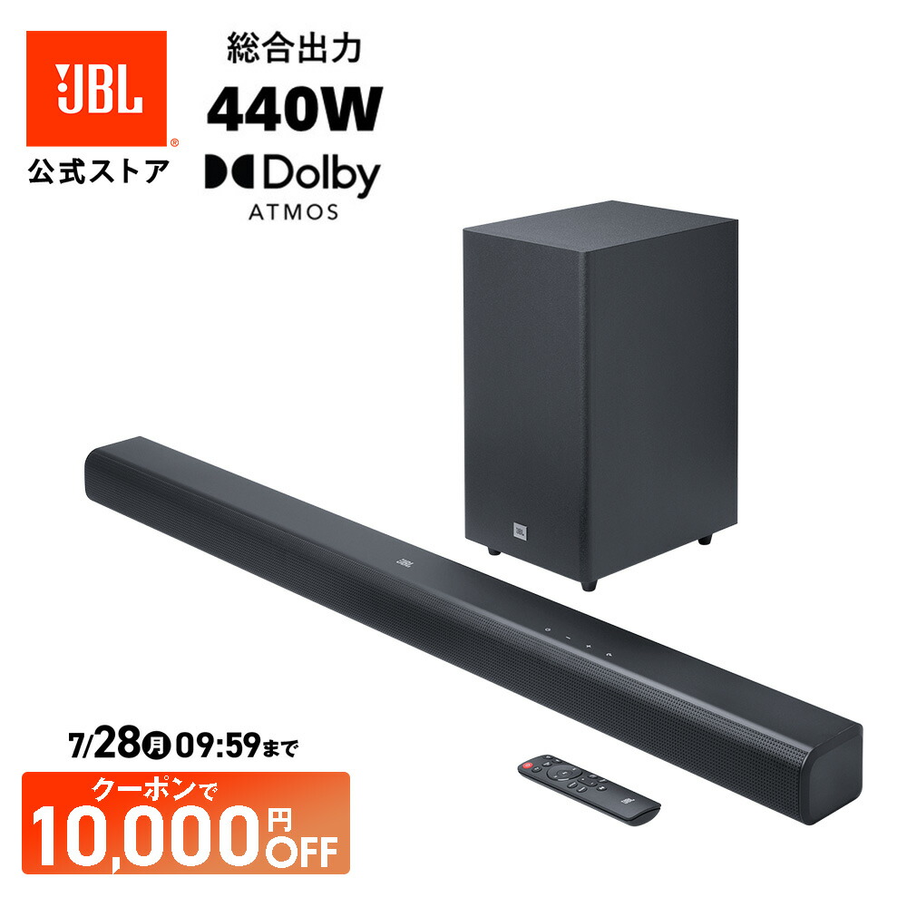 楽天市場】BOSE Solo Soundbar Series II サウンドバー TV
