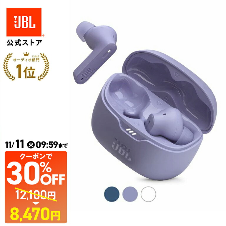 【未使用品】TWSワイヤレスゲーミングイヤホン マルチカラーブリージングライト 楽天市場】MONSTER AIRMARS XKT05 ゲーミングイヤホン ワイヤレス