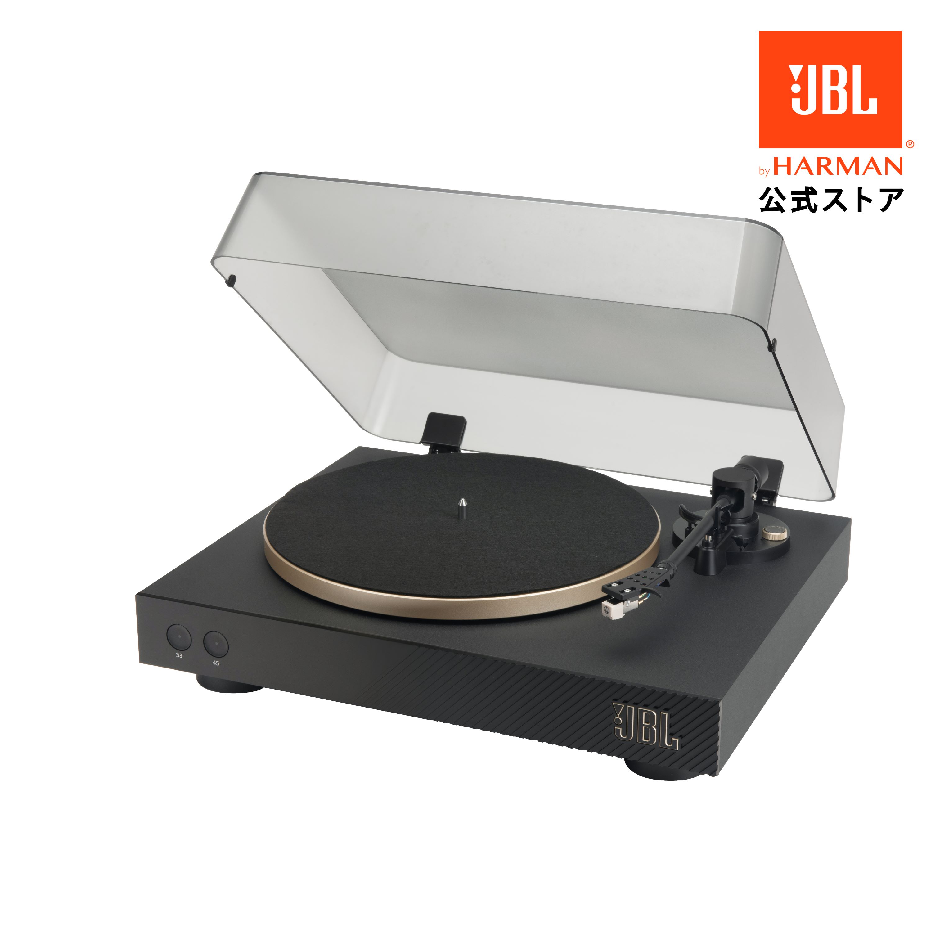 楽天市場】【公式限定】 JBL SPINNER BT Bluetooth BLACK ターン