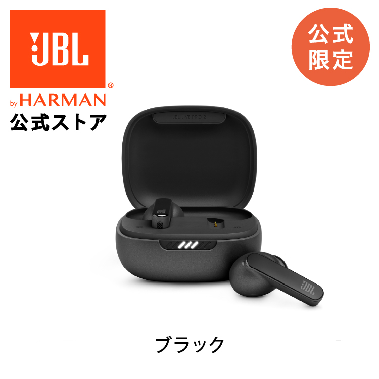 JBL ワイヤレスイヤホン LIVE 最大40時間再生 ノイズキャンセリング 外