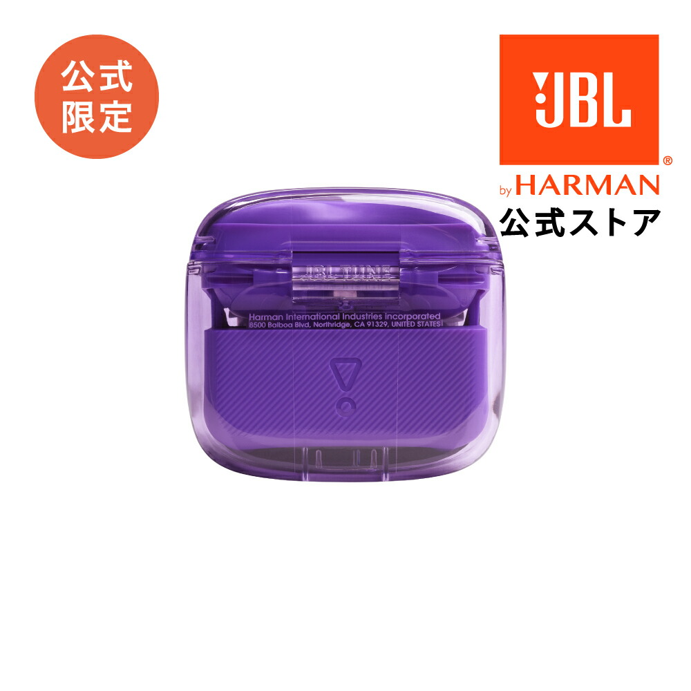 JBLGHOSTシロ JBLGHOSTシロ