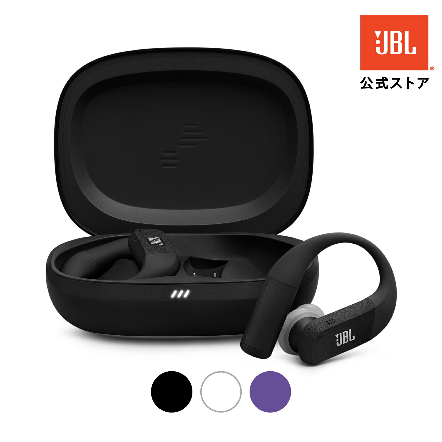 楽天市場】JBL Sense Lite ブラック ワイヤレス イヤホン Bluetooth 耳