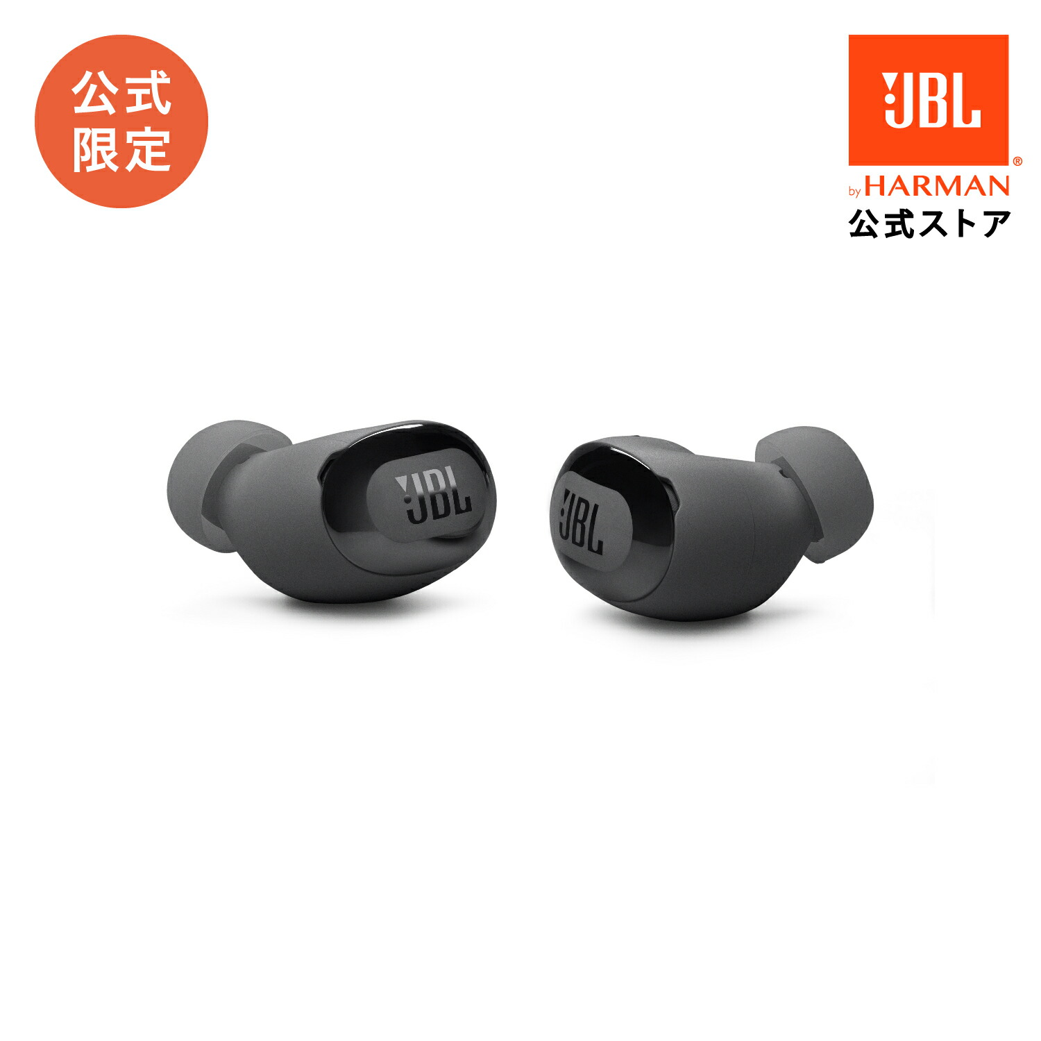 JBL LIVE BUDS 3
