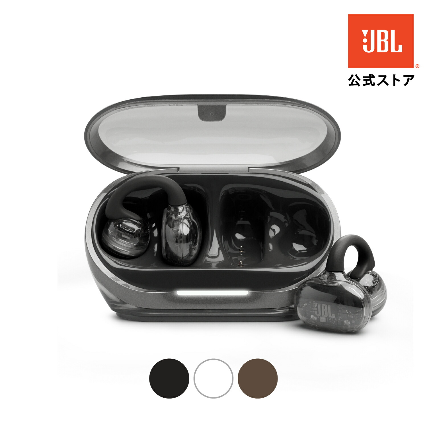 楽天市場】【ポイント10倍進呈(要エントリー)☆11/20 20:00~11/27 01