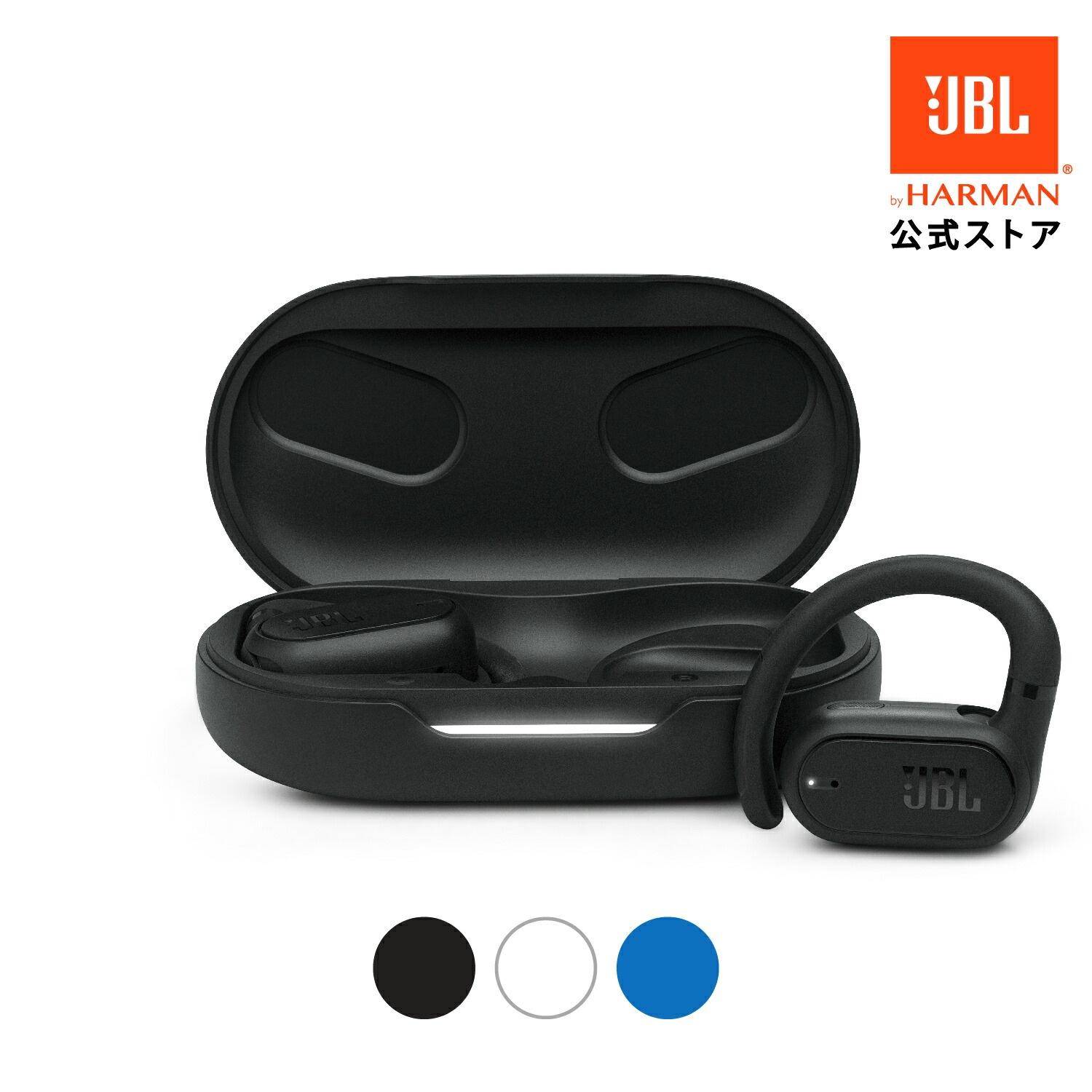未開封 新品未使用　JBL SOUNDGEAR SENSE ブラック 新品未開封】JBL SOUNDGEAR SENSE ブラック ワイヤレスイヤホン