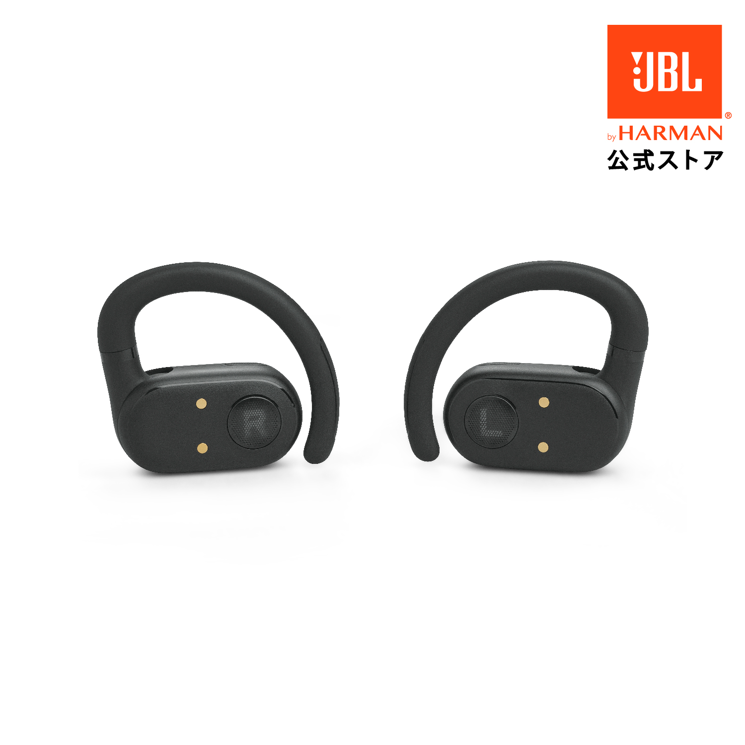 ☆P5倍！JBL SALE&クーポンでお得！☆【公式】 JBL SOUNDGEAR SENSE