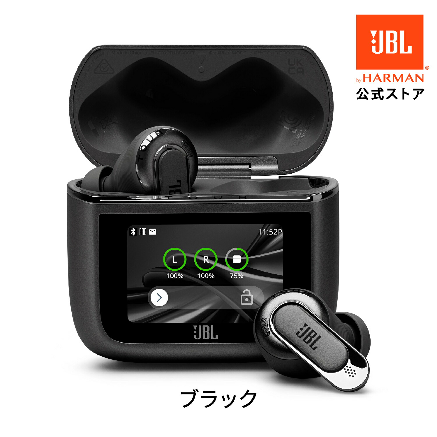 JBL TOUR PRO 3
