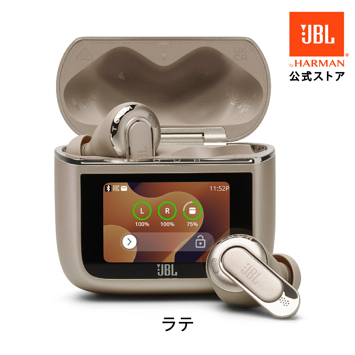 JBL TOUR PRO 3
