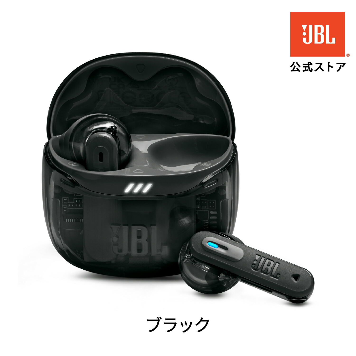 JBL TUNE FLEX 2