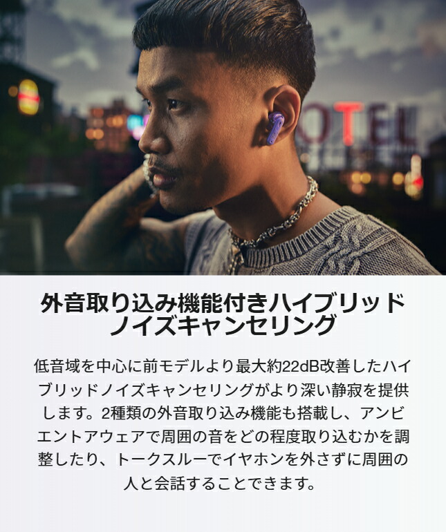 JBL TUNE FLEX 2