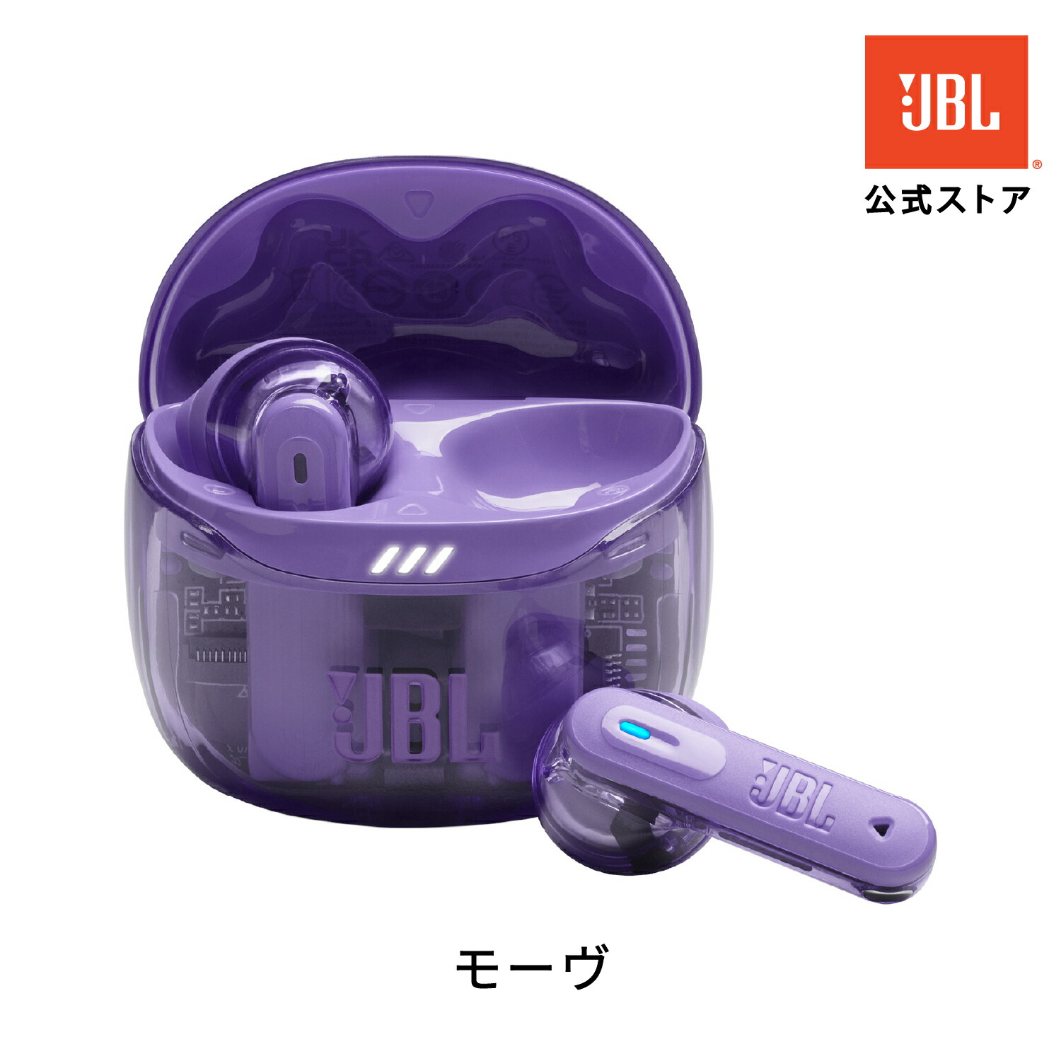 JBL TUNE FLEX 2