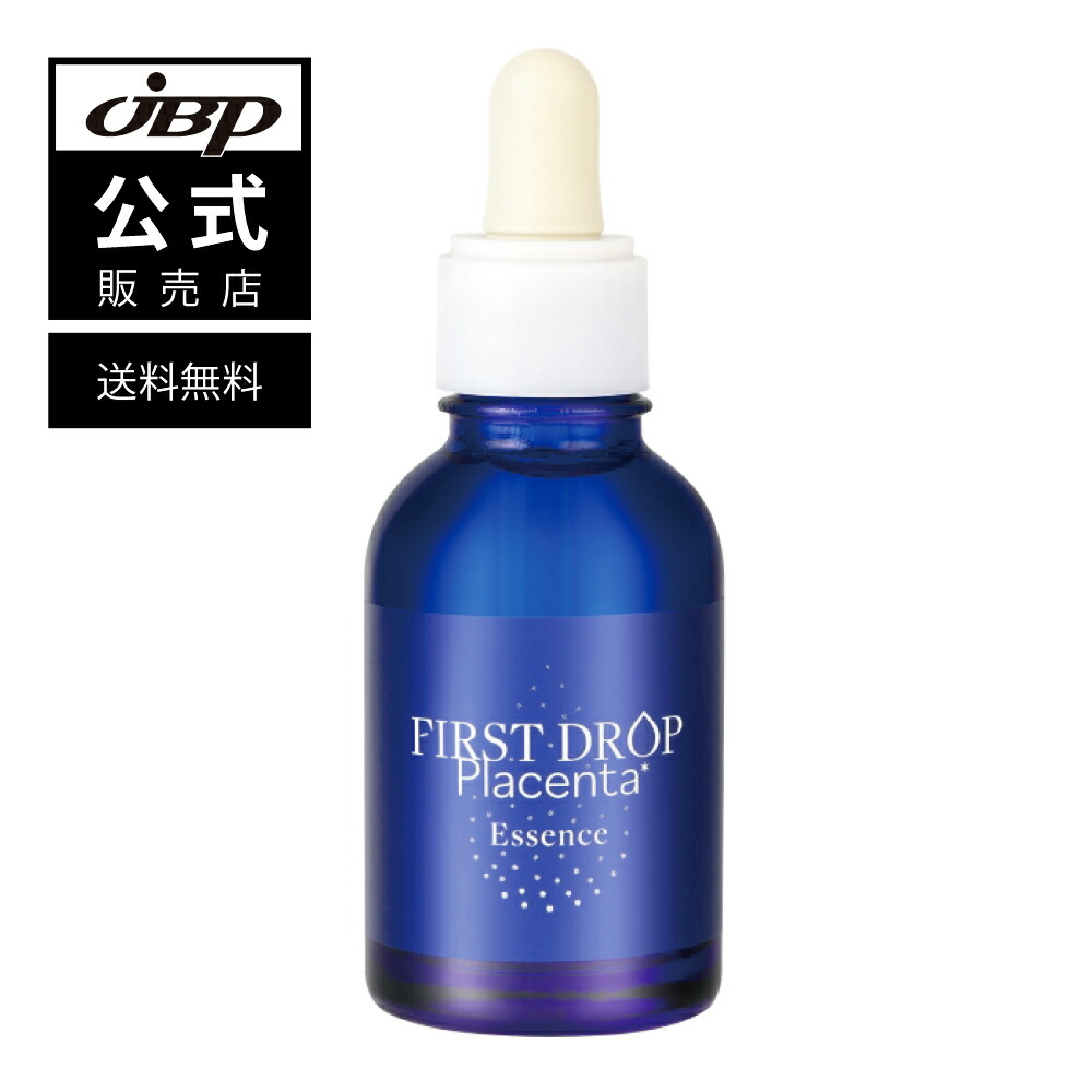 楽天市場】JBPプラセンタEQドリンク 50mL 10本入 定期購入10