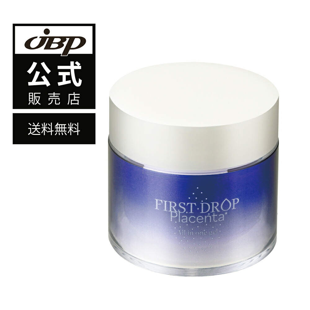楽天市場】LNC リンクル アイ クリーム 12g アイクリーム : JBP