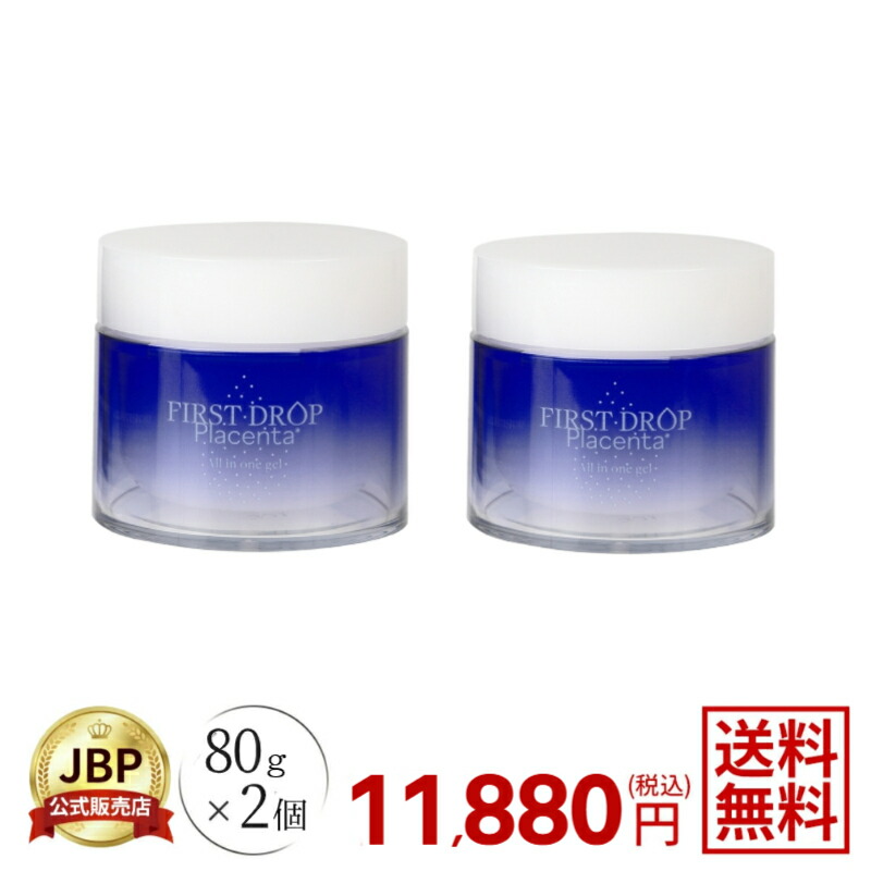 楽天市場】LNC UVプロテクター SPF50+ PA++++ 40mL 医療機関流通品