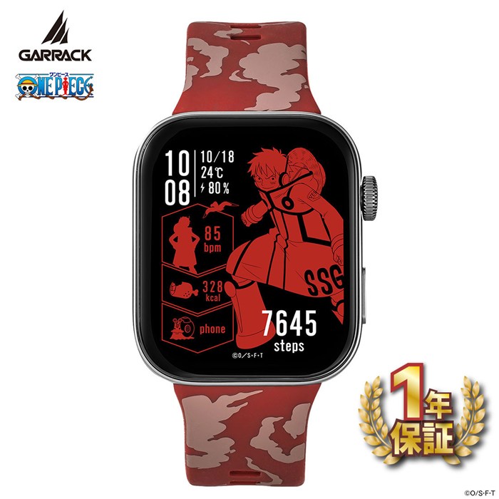 【新品・1年保証】【最大3万円OFFクーポン配布中】 ギャラック GARRACK 腕時計 スマートウォッチ ONE PIECE コラボ モンキー・D・ルフィ HUC-OP-FT3-L レッド 文字盤 アルミニウム シリコンベルト バッテリー充電 【箱・保付き】 20,790円