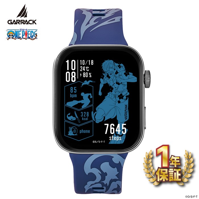 【新品・1年保証】【最大3万円OFFクーポン配布中】 ギャラック GARRACK 腕時計 スマートウォッチ ONE PIECE コラボ サンジ HUC-OP-FT3-S ブルー 文字盤 アルミニウム シリコンベルト バッテリー充電 【箱・保付き】 22,275円