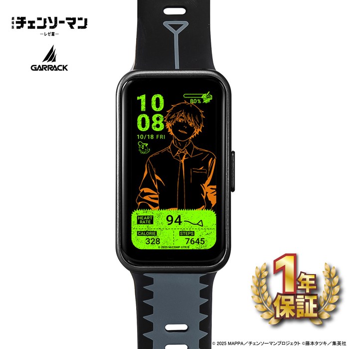 【新品・1年保証】【最大3万円OFFクーポン配布中】 ギャラック GARRACK 腕時計 スマートウォッチ チェンソーマン コラボ デンジ HUC-CM-BD10-D グリーンウィジェット ブラック文字盤 アルミニウム合金 グレー/ブラックシリコンベルト バッテリー充電 【箱・保付き】