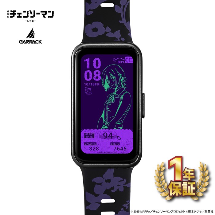 【新品・1年保証】【最大3万円OFFクーポン配布中】 ギャラック GARRACK 腕時計 スマートウォッチ チェンソーマン コラボ レゼ HUC-CM-BD10-R パープル文字盤 アルミニウム合金 パープル/ブラックシリコンベルト バッテリー充電 【箱・保付き】