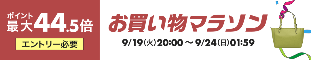 楽天市場】【ポイント2倍】 エルメス HERMES リング ガンバード H ロゴ