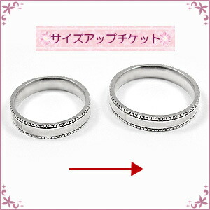 たえ様サイズ変更代 楽天市場】リングのサイズ直し2500円チケット : ジュエリー