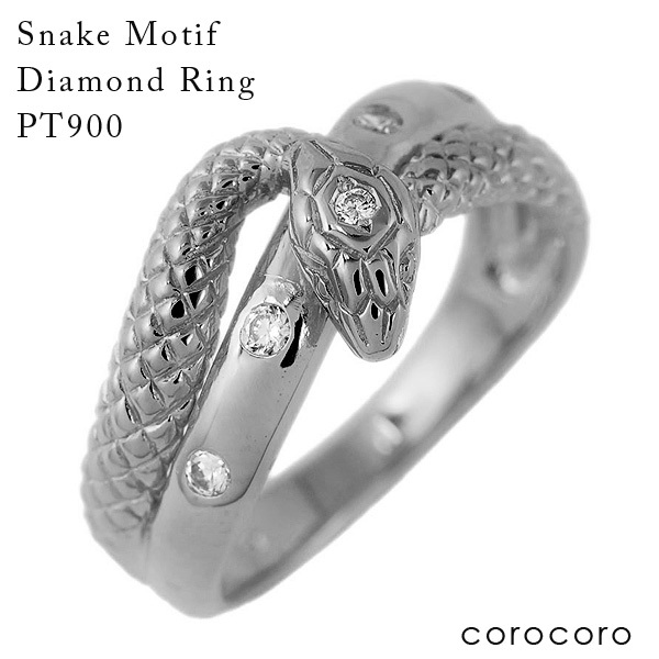 New限定品 楽天市場 指輪 メンズ レディース ユニセックス プラチナリング Pt900 蛇 ダイヤモンド リング 蛇リング 天然ダイヤモンド ジュエリークラフトコロコロ 最も優遇 Expert Advice Org