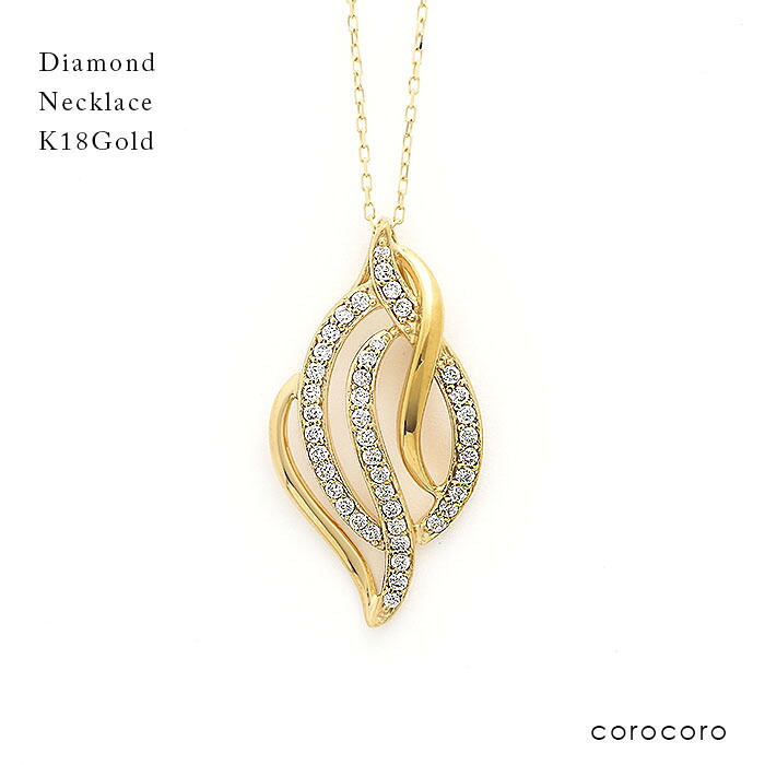 ネックレス レディース ゴールド ネックレス K18 ダイヤモンド ペンダント 天然ダイヤモンド ゴールド 18金 18k|ジュエリークラフトコロコロ