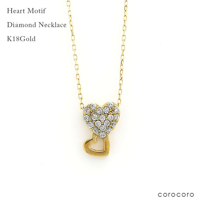 ネックレス レディース ゴールドネックレス K18 ハート ダイヤモンド ペンダント 天然ダイヤモンド ゴールド 18金 モチーフ