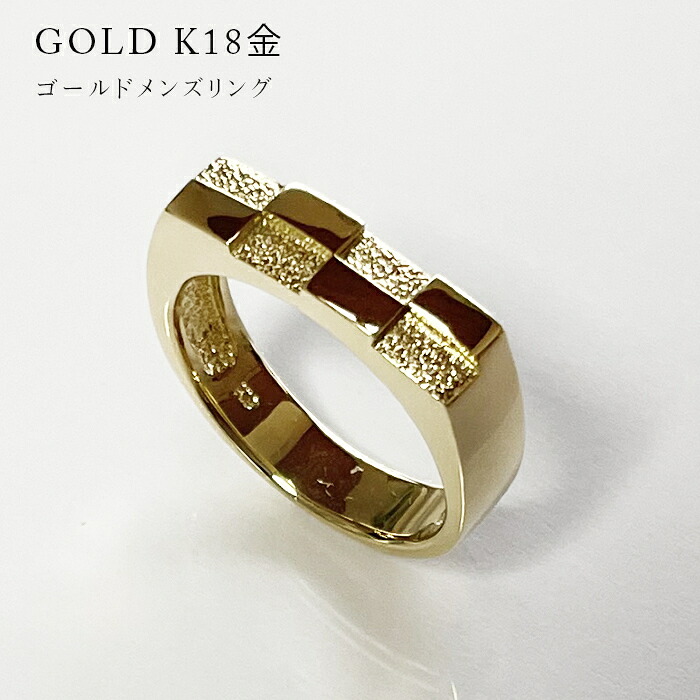 18k k18 18金 ゴールド メンズ アクセサリー ジュエリー 印台 リング 指輪 ボリューム バングル 日本製 人差し指 中指 小指 薬指 30代 40代 50代|ジュエリークラフトコロコロ