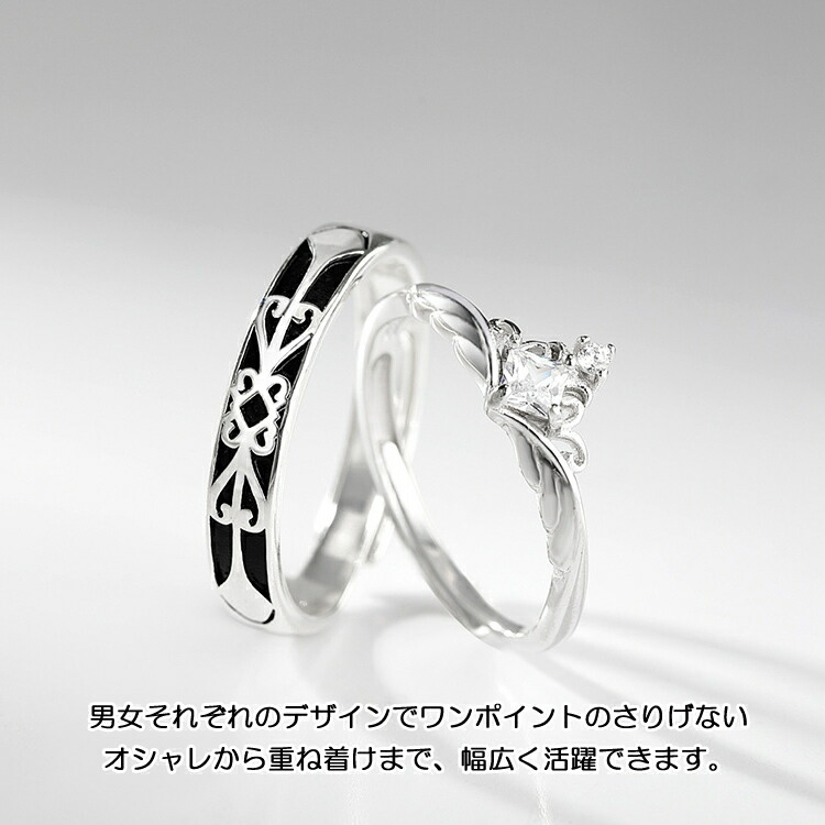 ペアアクセ】 TOGA - silver 925 純銀 デザイン 指輪 ペア 2点セット 発売 リング シルバー925 2点 リング