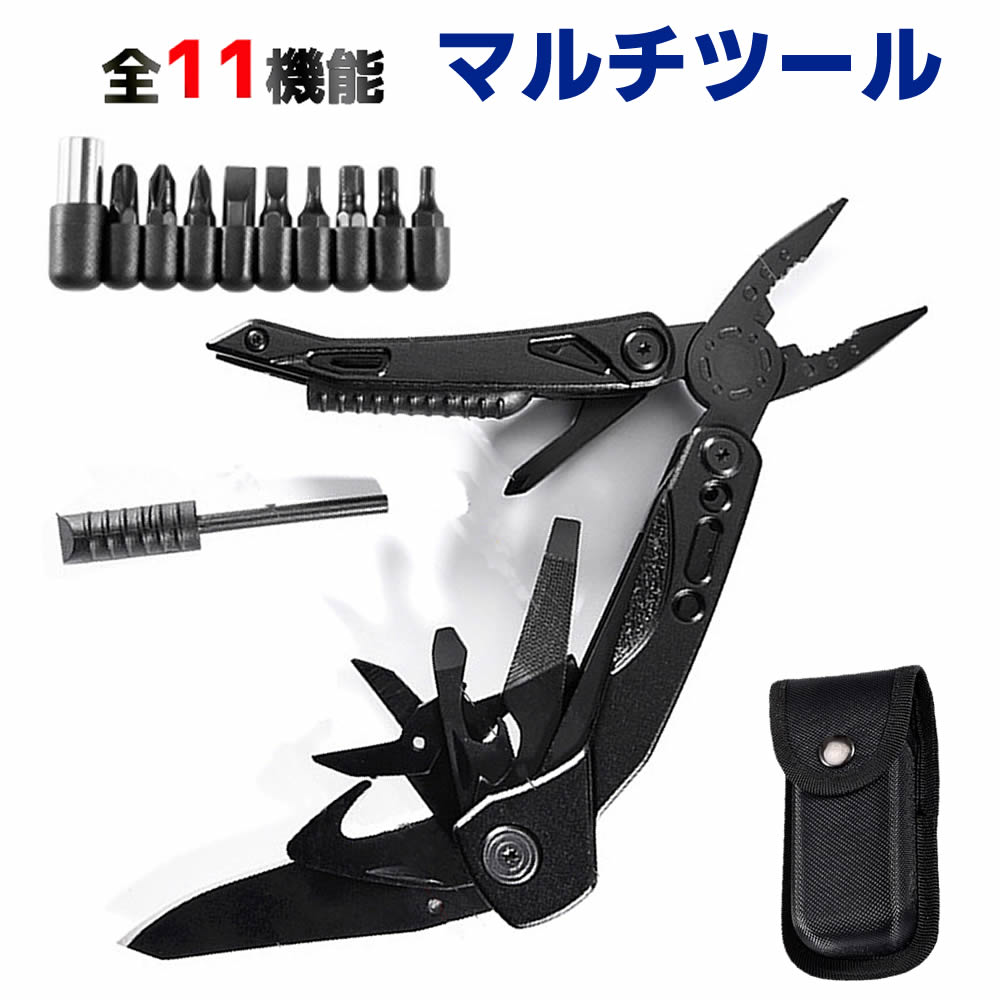 さばいどるナイフ 2本セット さばいどるナイフ – KIKUKNIVES_JP