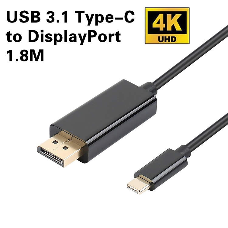 DisplayPort to HDMI hdmi - V1.2 オス 変換ケーブル 1.8m ブラック 最大10.8Gbps dp 60Hz