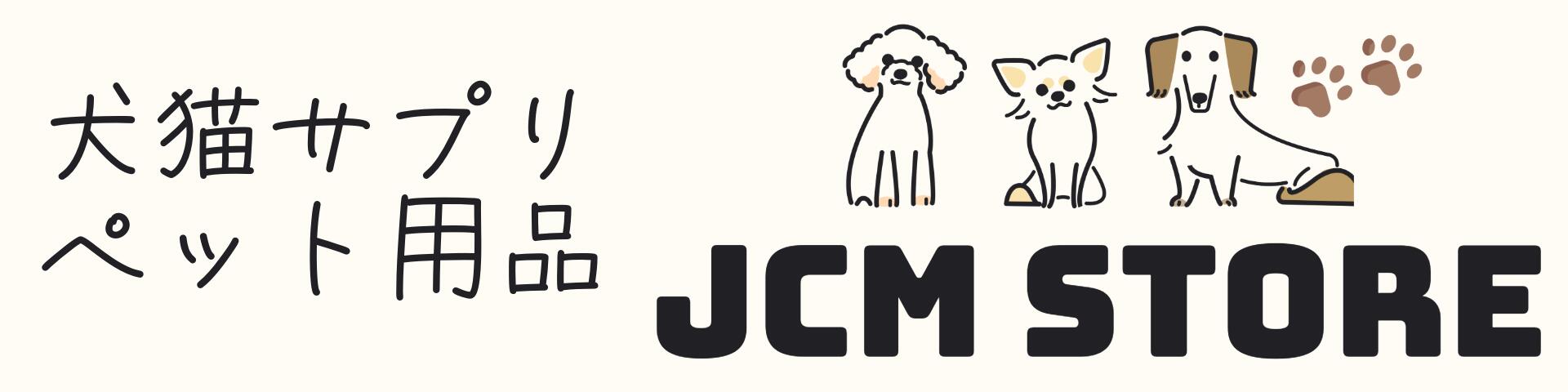 ��ǭ���ץ�ȥڥå�����JCM���ȥ�����˳����֥��ɤι��ʼ����ץꡦ�ڥå����ʤ��갷�äƤ��ޤ�