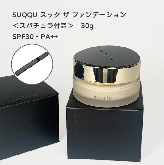 SUQQU ザリクイドファンデーション　105 ザ リクイド ファンデーション | SUQQU [スック] 公式サイト