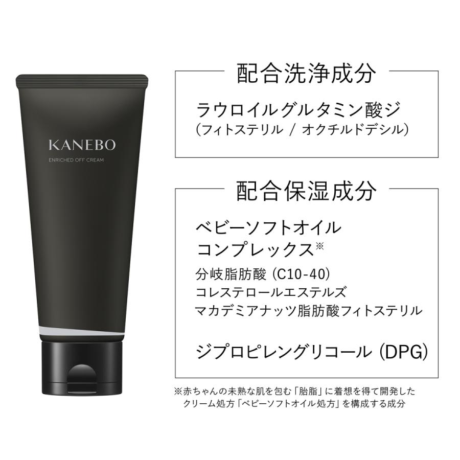 Impress クリームエクセレントa 40g Impress / クリームエクセレントaの公式商品情報｜美容・化粧品