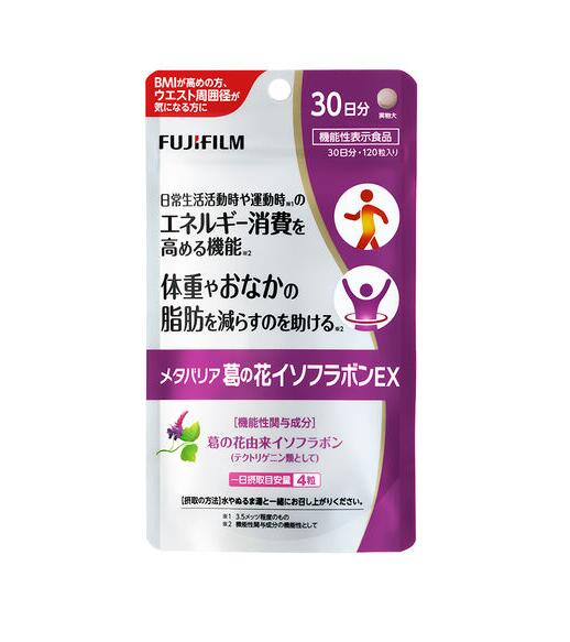 楽天市場】【ネコポス発送】メタバリア 葛の花 イソフラボン EX 楽天市場】【ネコポス発送】メタバリア 葛の花 イソフラボン EX