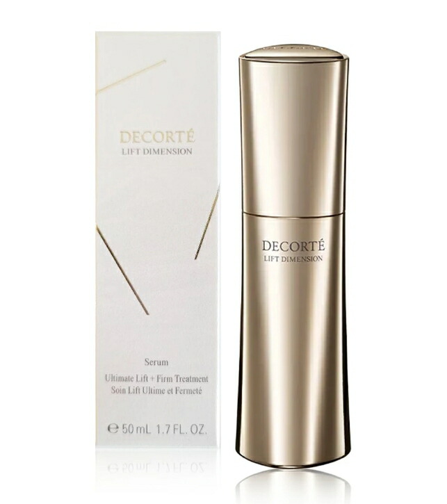楽天市場】【国内正規品】コスメデコルテ リフトディメンション セラム