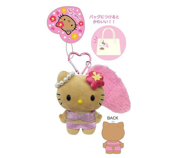 【最終値下げ】【激レア】ハローキティ カップル キーホルダー　ハワイアン　日焼け 最終値下げ】【激レア】ハローキティ カップル キーホルダー