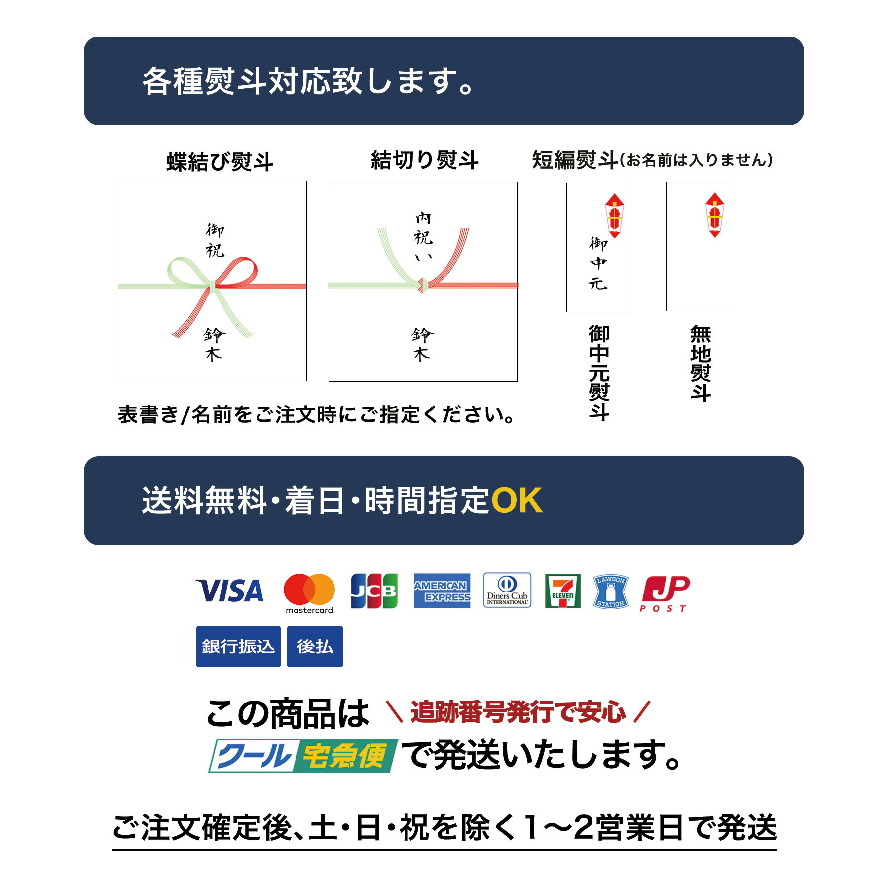 19 Jcaviar プレミアム アソート ボックス 合計172g 贈答用化粧箱入り 国産最高級フレッシュキャビア ギフト プレゼント キャビア 贈答 贈り物 高級食材 パーティー 記念日 誕生日 世界三大珍味 国産キャビア お取り寄せ グルメ 食品 贈答品 内祝 Cliniquemenara Ma