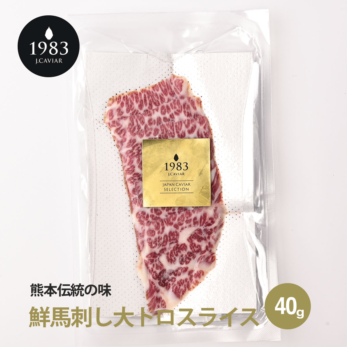 楽天市場 ミヤチク 宮崎牛 A5 シャトーブリアン 120g 2枚セット B M S No 10 12 ヒレステーキ ビール 国産 和牛 赤身 牛肉 ギフト お取り寄せ グルメ ギフト プレゼント 高級食材 パーティー 記念日 誕生日 食品 食べ物 贈答 贈り物 内祝 ジャパンキャビア公式