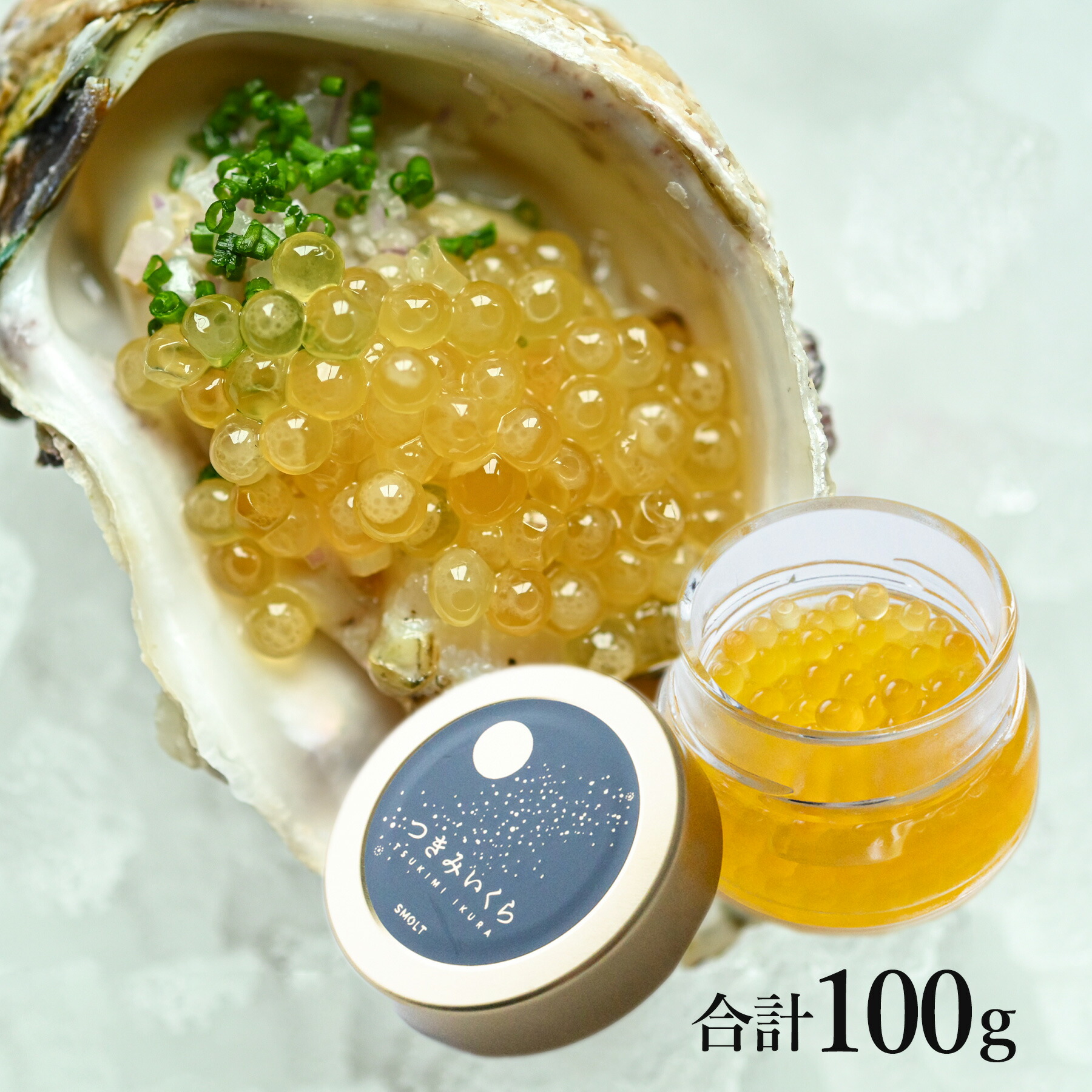 本物保証】 黄金イクラ 600ｇ - 魚介類(加工食品) - www.qiraatafrican.com