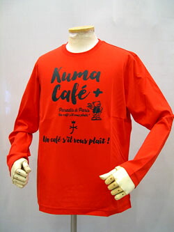 カステルバジャック【2025/秋/冬】長袖Ｔシャツ