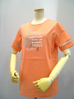 カステルバジャック【2026/春/夏】Ｔシャツ｜jc de castelbajac 美晃堂