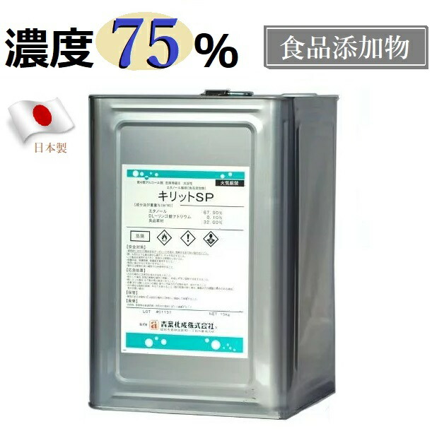 楽天市場】ウイルス除菌 水素水【送料無料】ハイドロエア 楽天市場】ウイルス除菌 水素水【送料無料】ハイドロエア