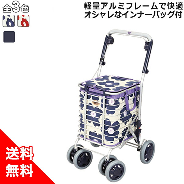 (ユーバ産業) アルミワイヤーカート