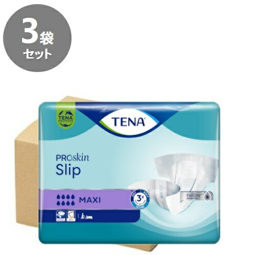 24枚×3袋【ケース販売】TENAスリップ マキシ Sサイズ　800cc　テープ　おむつ