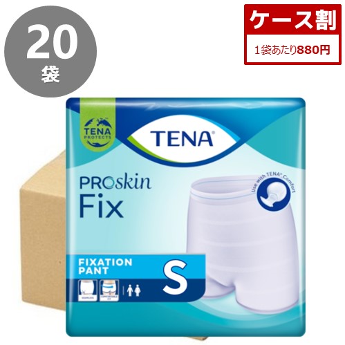 5枚×20袋【入れもの売りわたす】TENAフィックス S大きさ 介護 ズボン下 薄型  失禁ズボン下 布ズボン下 お襁褓 成年者質問用紙オムツ ズボン下印字機 介護用ズボン下 布オムツ 成年者用お襁褓  成年者